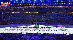 Abschlussfeier in Rio de Janeiro: Die nächsten Olympischen Spiele finden in Tokyo statt.