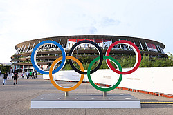 Nationalstation in Tokio